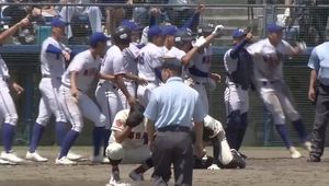 Instagram post by @kenny_ishikawa