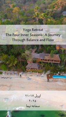 Instagram post by @yogawithsamane