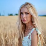 @ellemclemore Instagram Profile