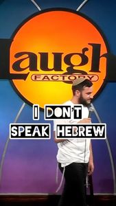 Instagram post by @menachemsilverstein