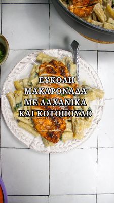 Instagram post by @panoseats