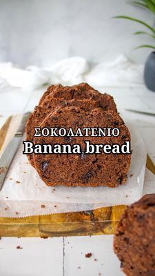 Instagram post by @panoseats