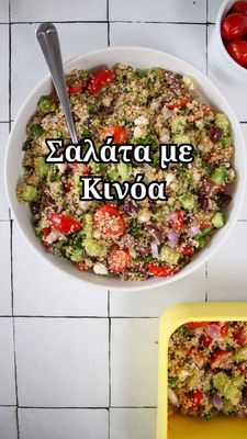 Instagram post by @panoseats