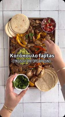 Instagram post by @panoseats