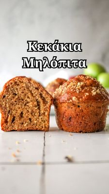 Instagram post by @panoseats