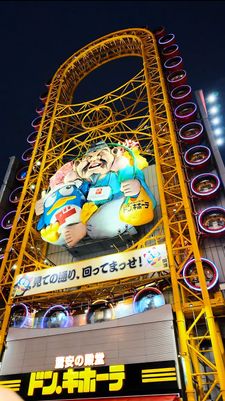 Instagram post by @audrinbehmer