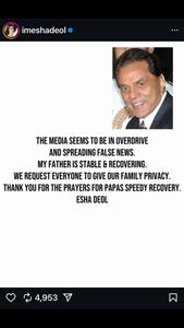 Instagram post by @iamrupindergirn