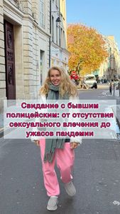 Instagram post by @cosmonadianyc