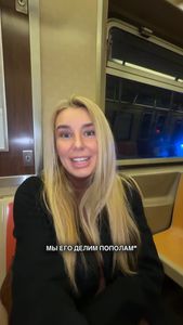 Instagram post by @cosmonadianyc