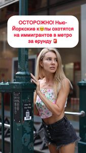 Instagram post by @cosmonadianyc