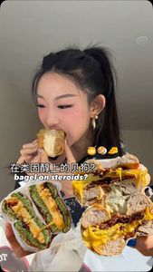 Instagram post by @gracezyzhang