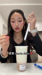 Instagram post by @gracezyzhang