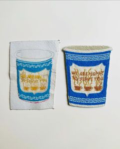 Instagram post by @beadedbodega