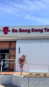 Instagram post by @magicallyadulting_