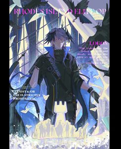 Instagram post by @skeptical_saniwa