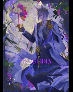 Instagram post by @skeptical_saniwa