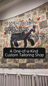 Instagram post by @newyork_bubu