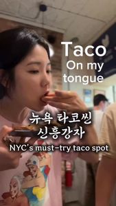 Instagram post by @newyork_bubu