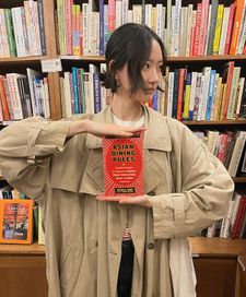 Instagram post by @joonyaround