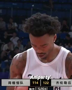 Instagram post by @jalenlecque