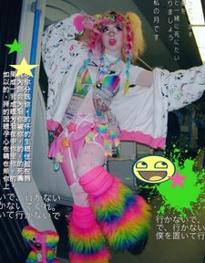 Instagram post by @spiderinmybath