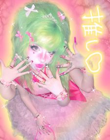 Instagram post by @spiderinmybath