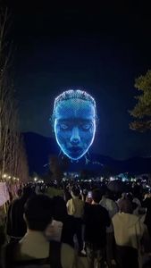 Instagram post by @thatdroneshowguy