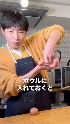 Instagram post by @shuuuuu125