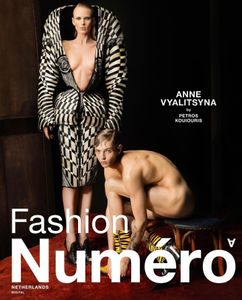 Instagram post by @billieegene