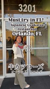 Instagram post by @miholovestoeat