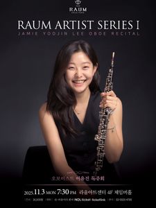 Instagram post by @jamie_yoojin