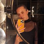 @emma_sugi Instagram Profile