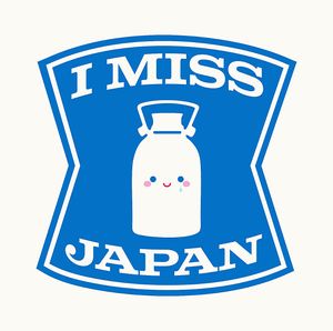 Instagram post by @jmaruyama